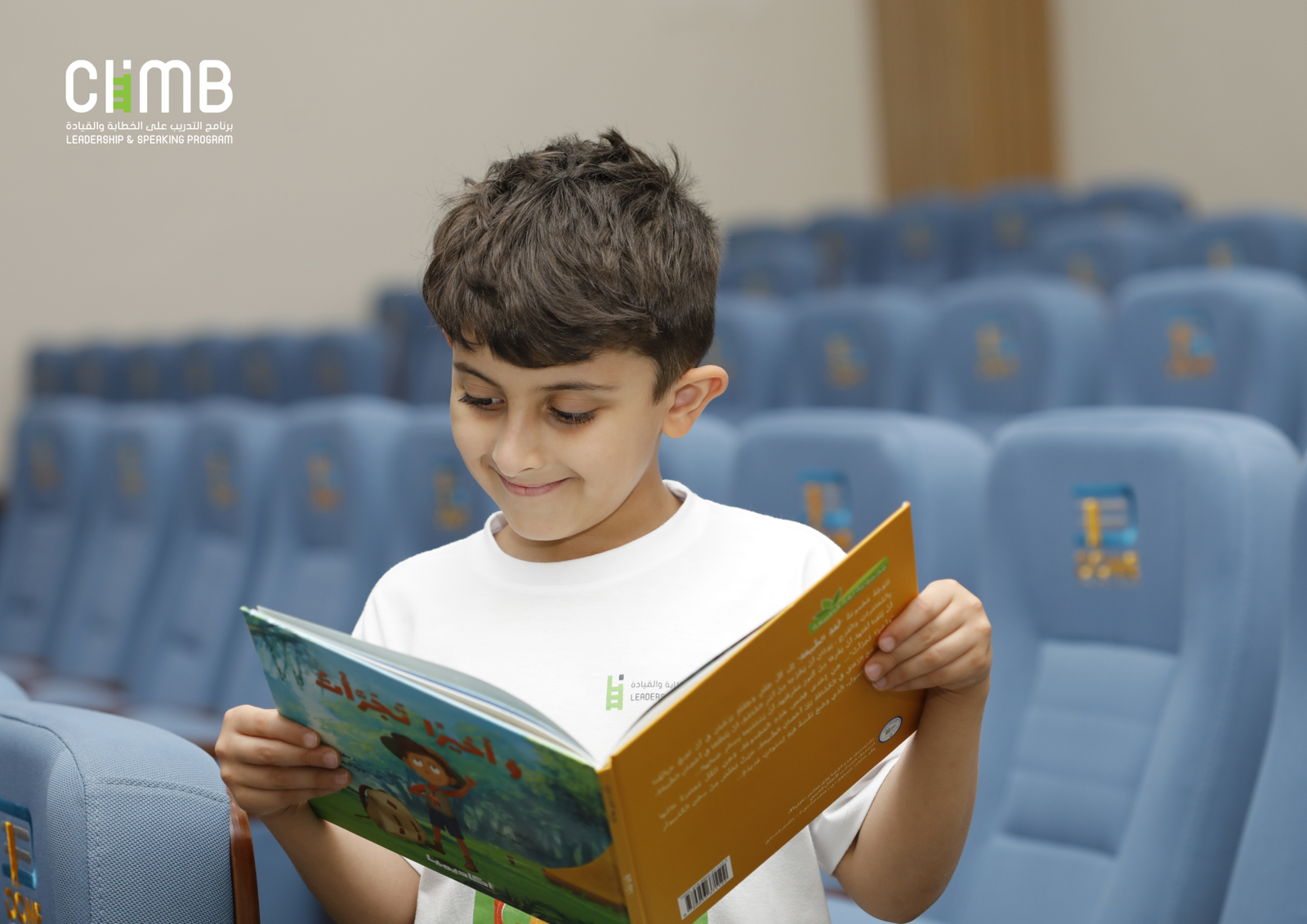 تصميم بدون عنوان (57) - Copy