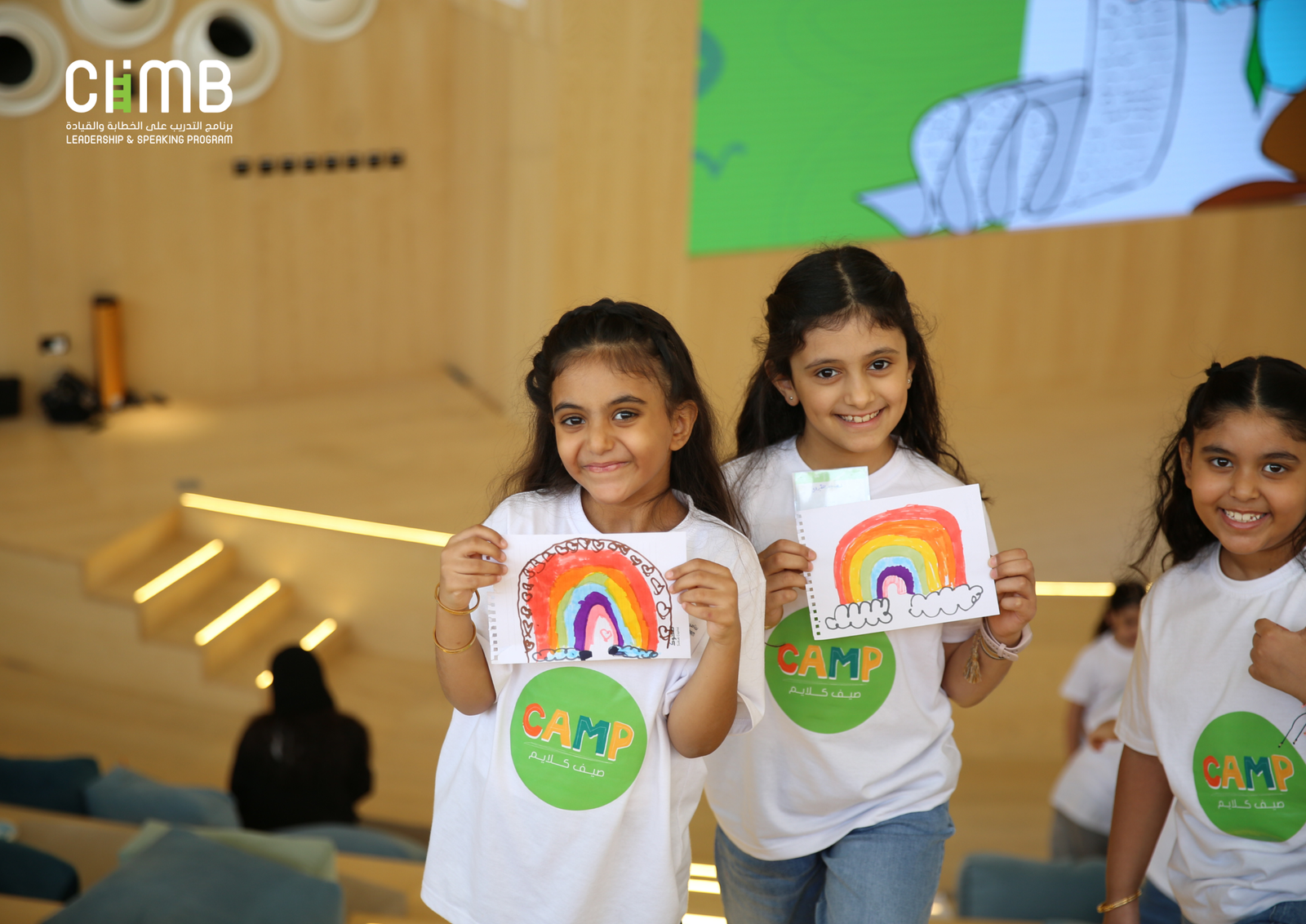 تصميم بدون عنوان (58)