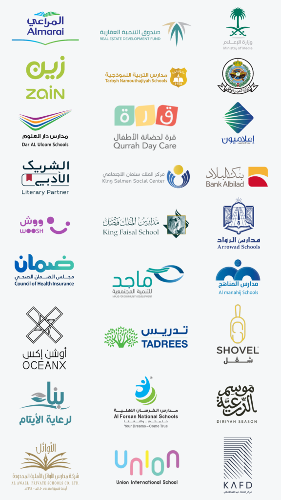 شع___ارات الشركات -03