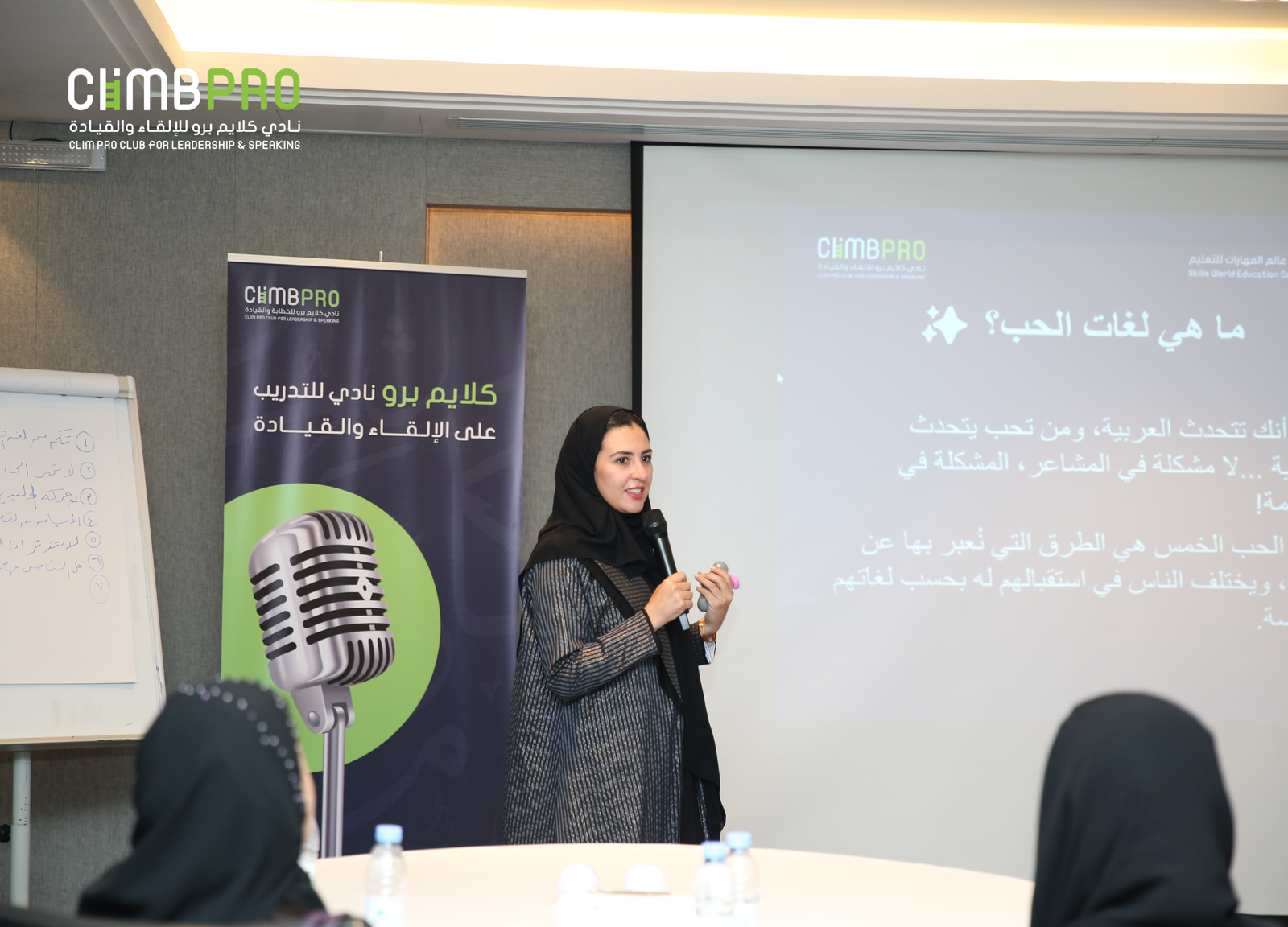 صور الموقع-15