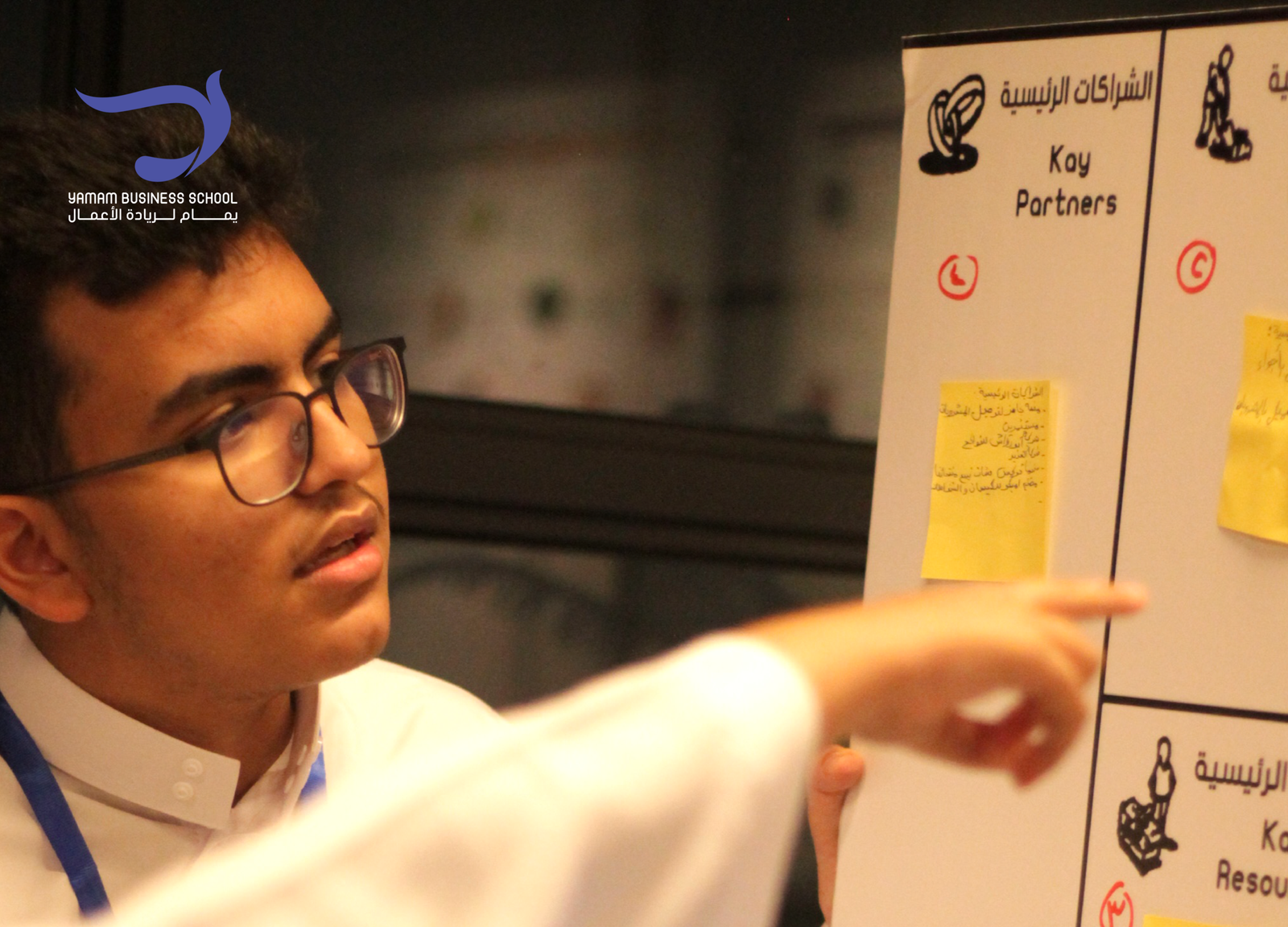 صور الموقع-19