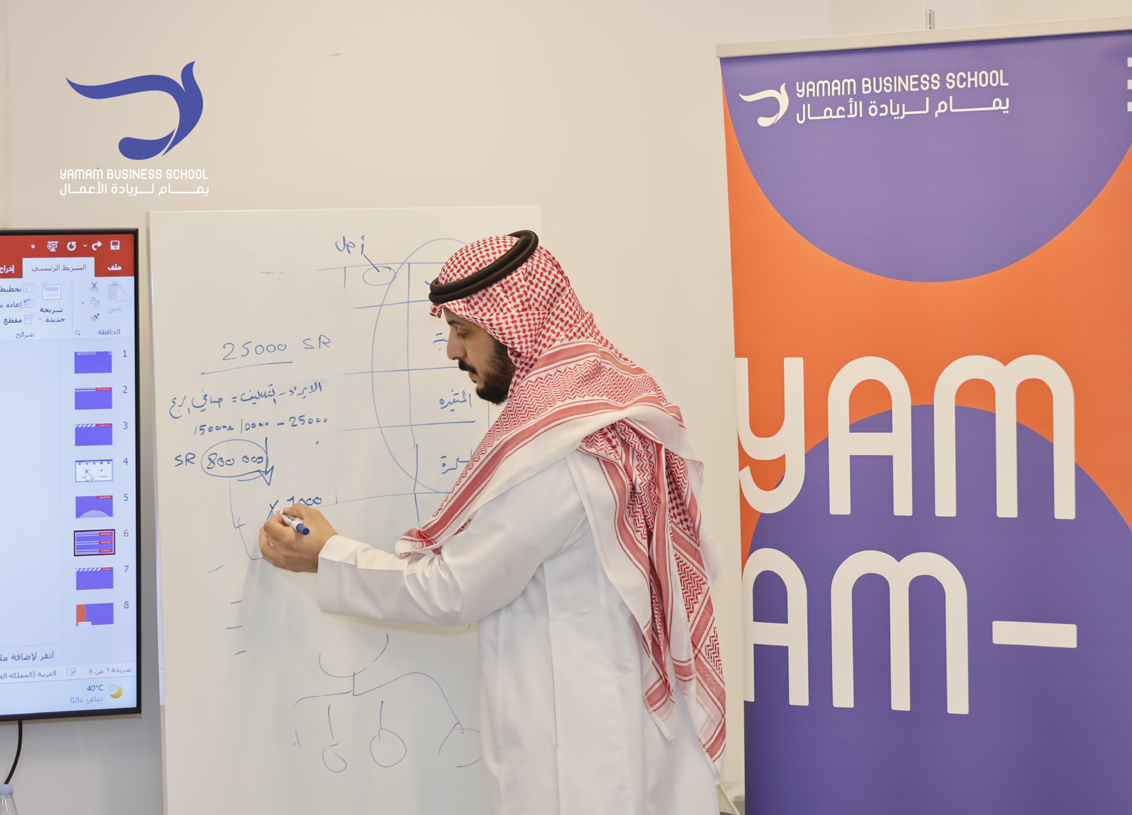 صور يمــــام-45 (1)