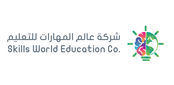 cropped-شعار-شركة-عالم-المهارات-للتعليم-19-5-1.png
